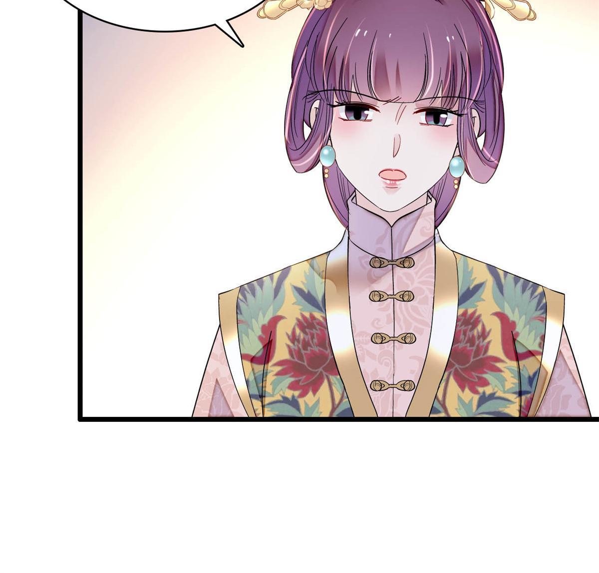 第244话 失忆？这可有意思了29