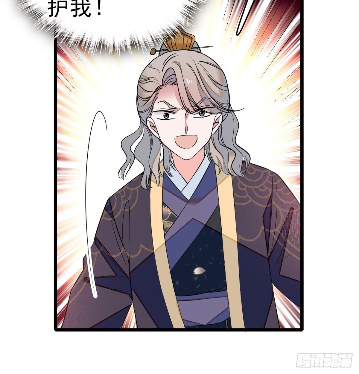 第35话 连条狗都打不过40