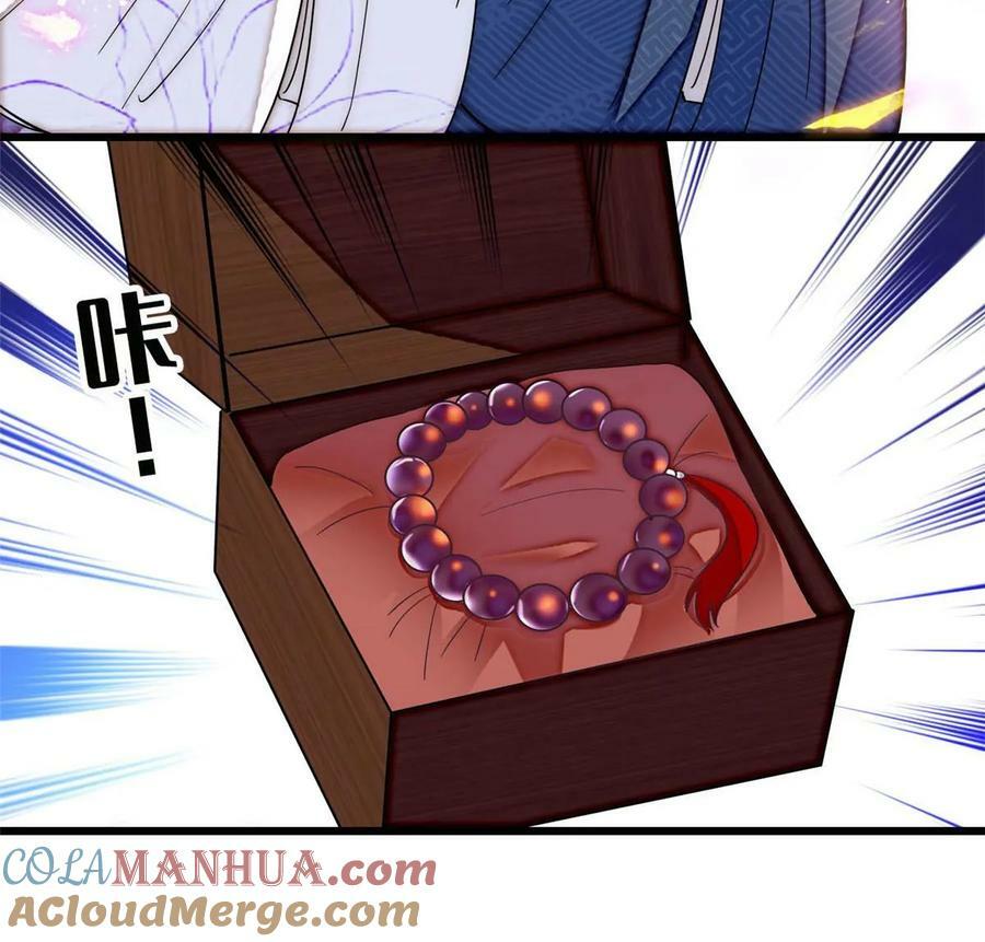 第327话 给七哥敬酒！30