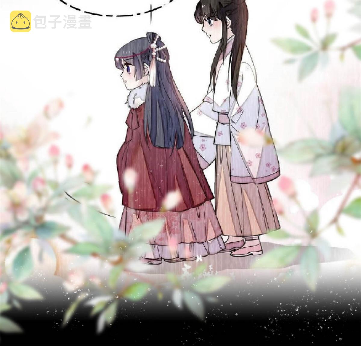 第308话 变脸大师21