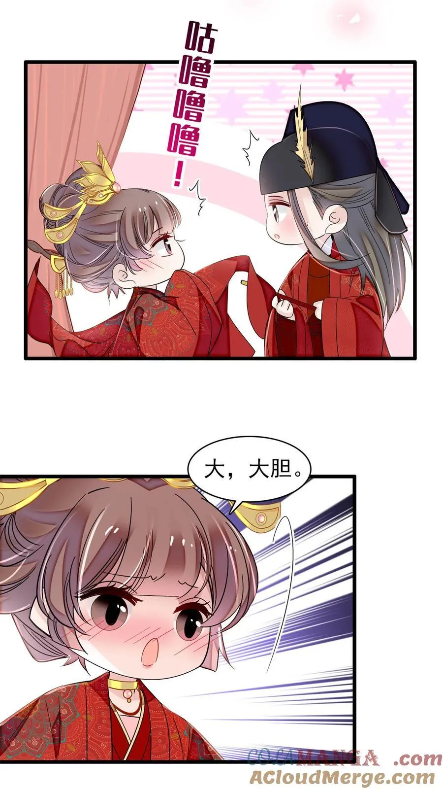 389 长长久久33