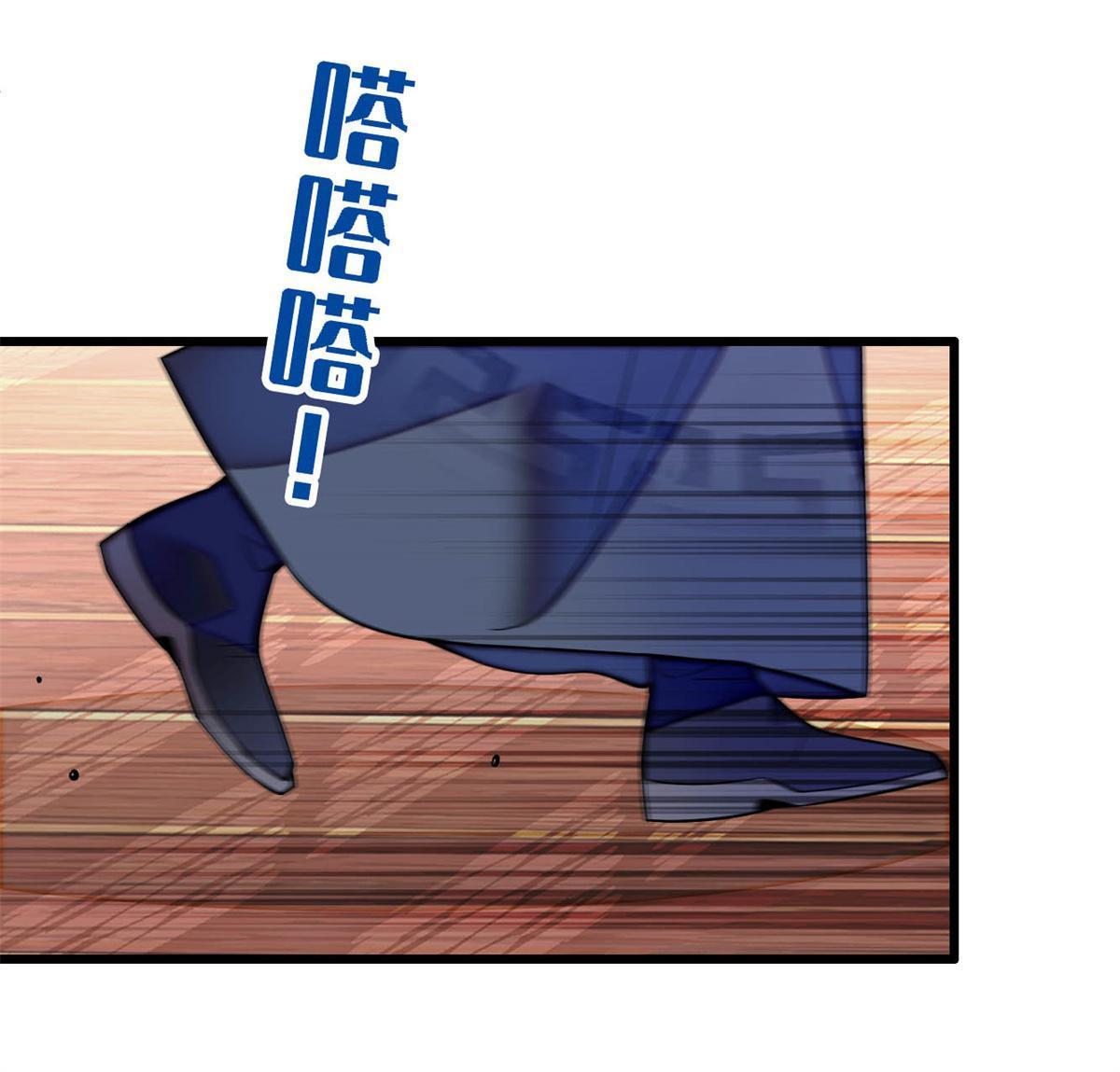 第247话 二牛让你现出原形！41