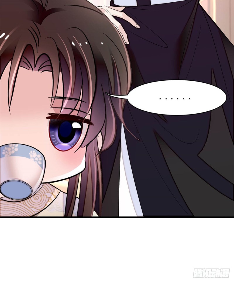 第182话 齐王的阴谋11