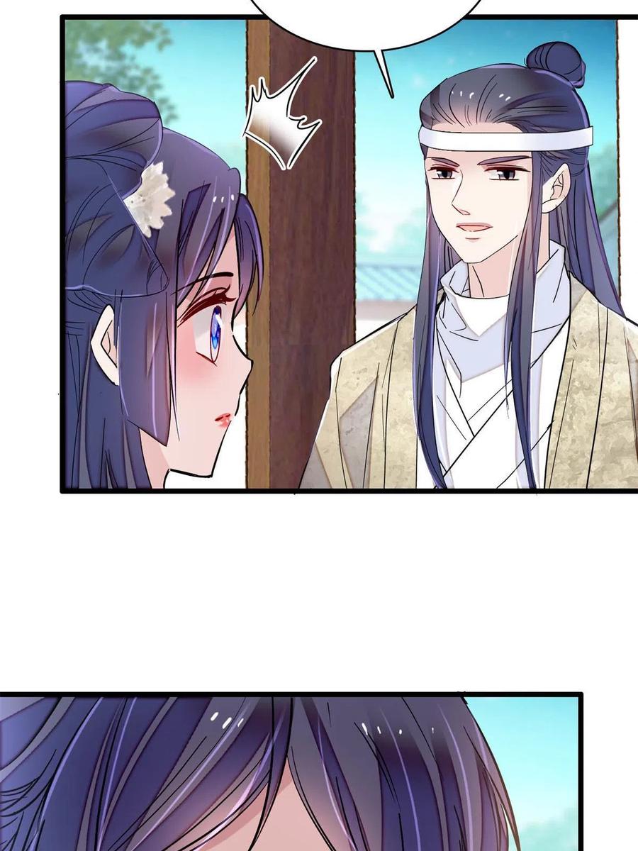234 功臣二牛，深藏功与名31