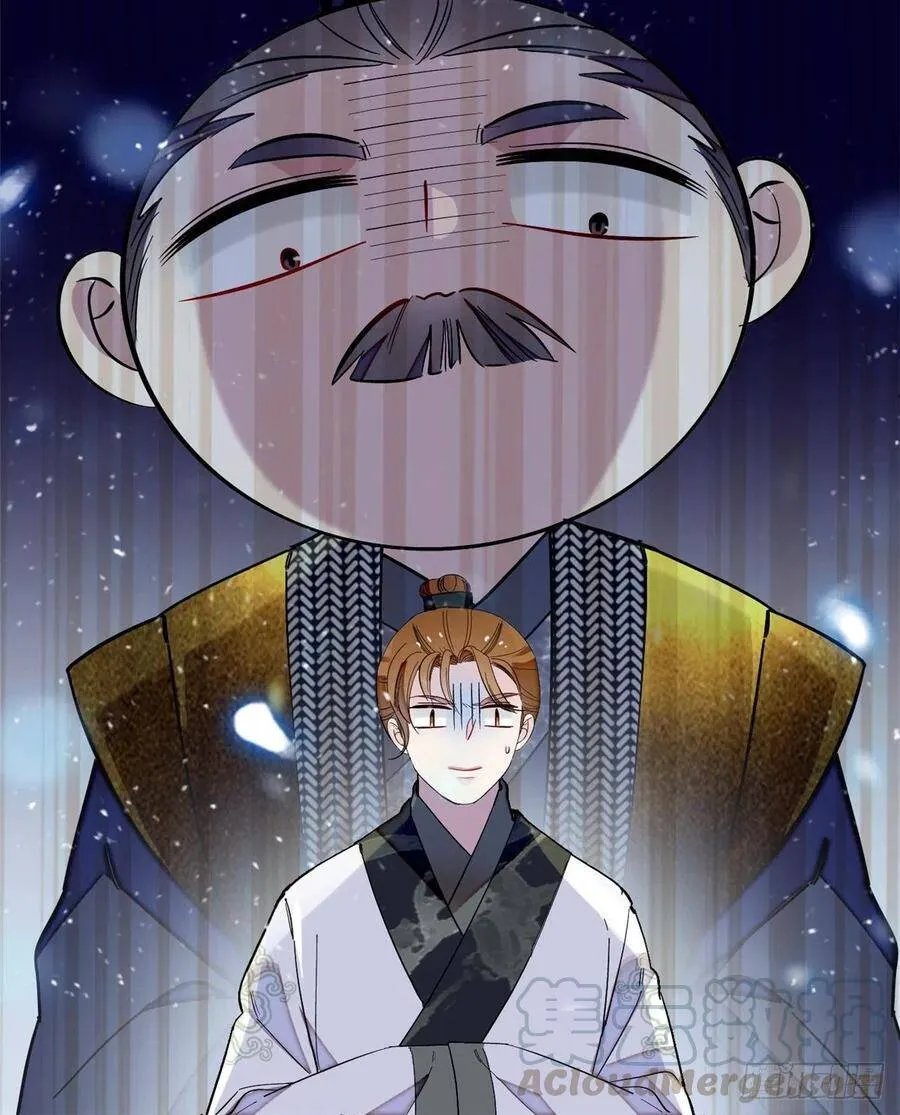 第103话 二太太失踪28