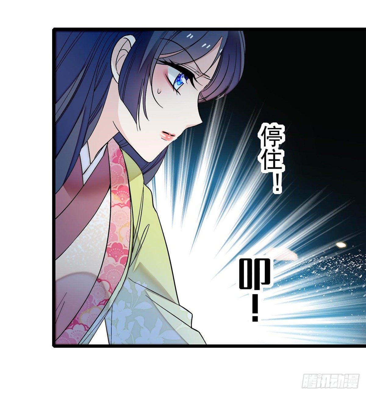 第45话 侯府的罪恶47