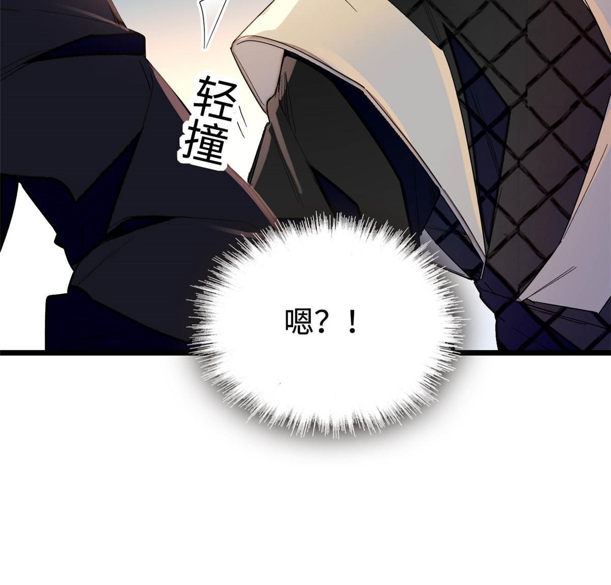 第282话 诈尸？！25