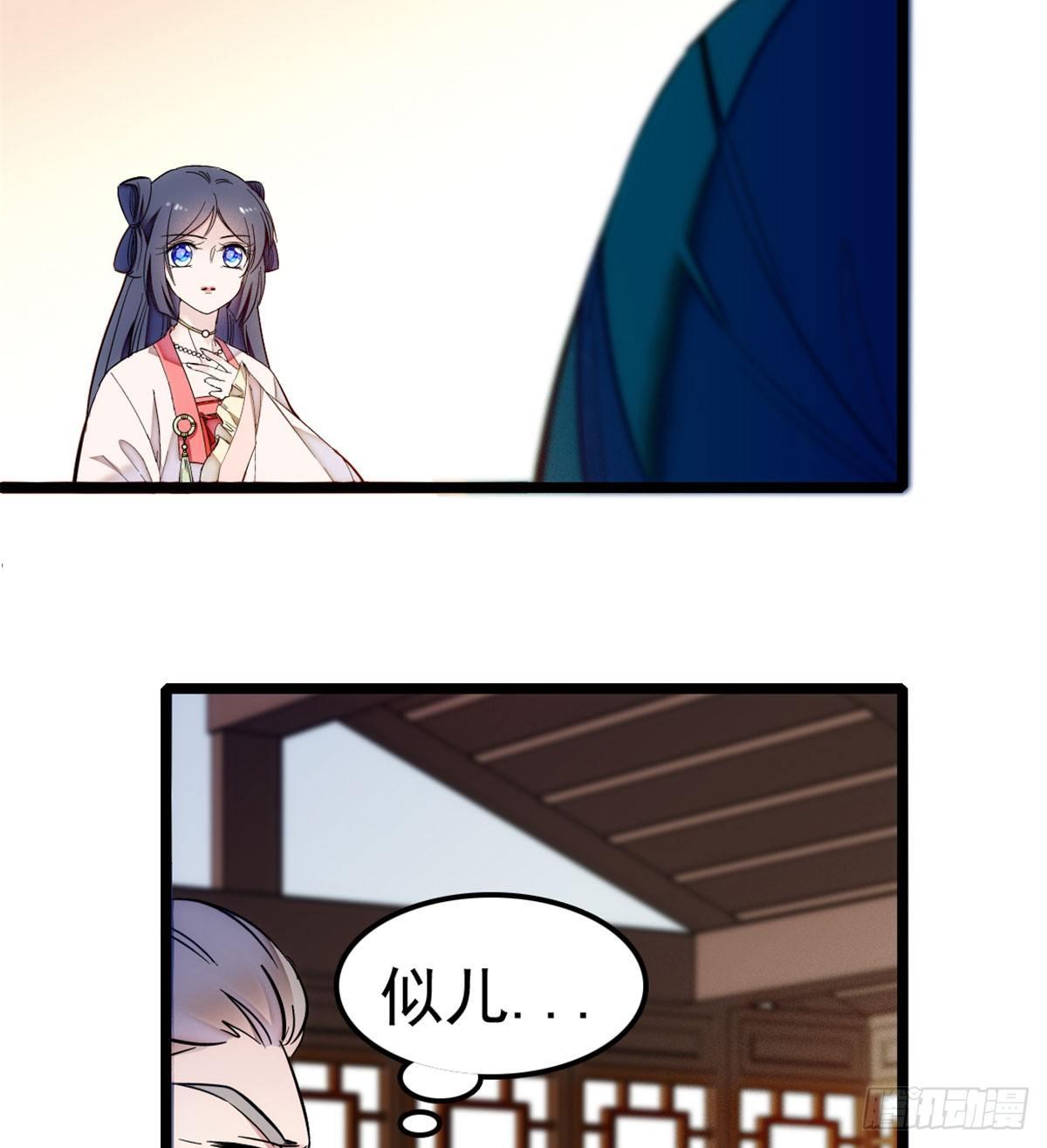 第06话 干得漂亮！35