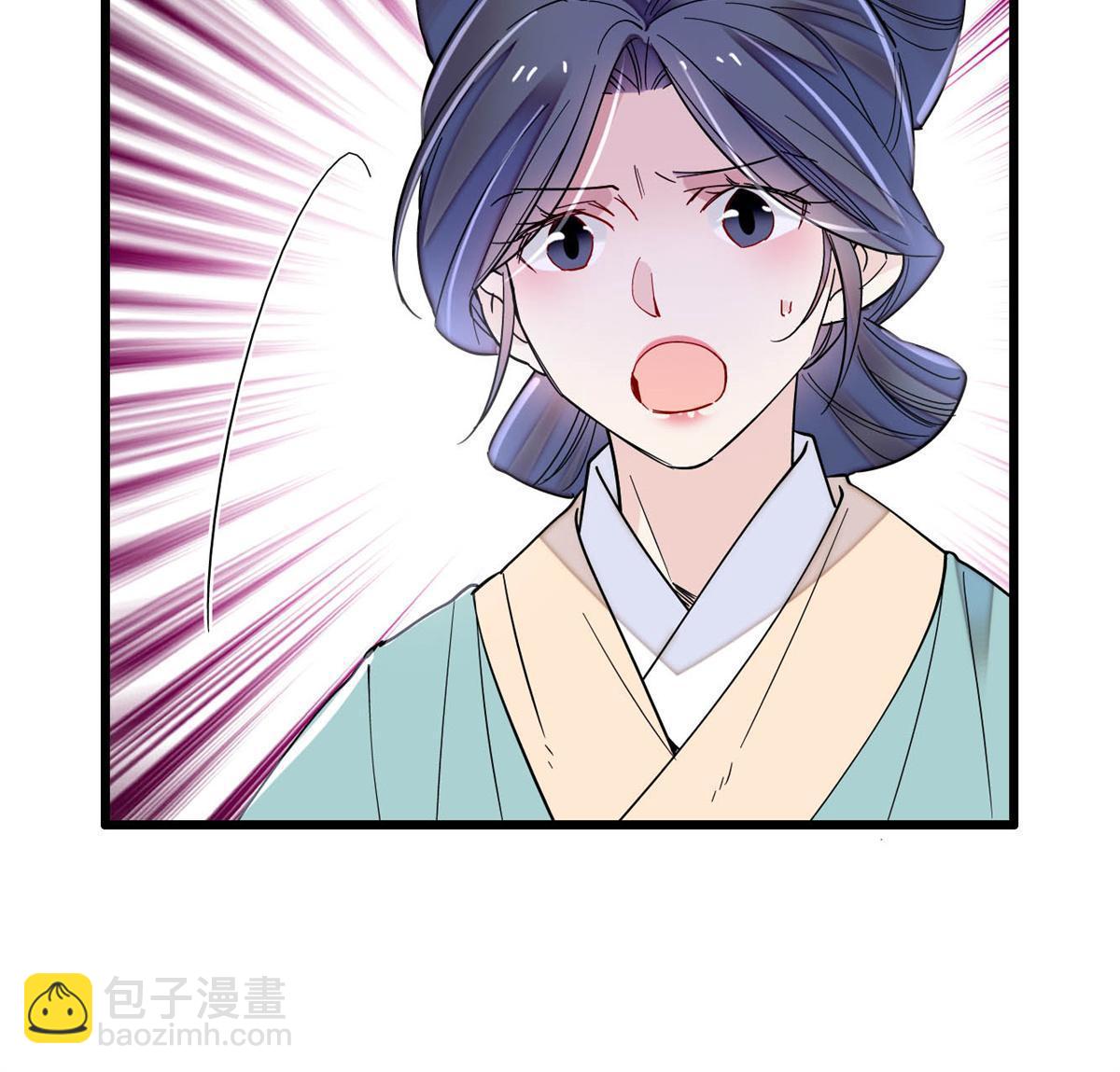 第249话 我要永远住在阿似心上49
