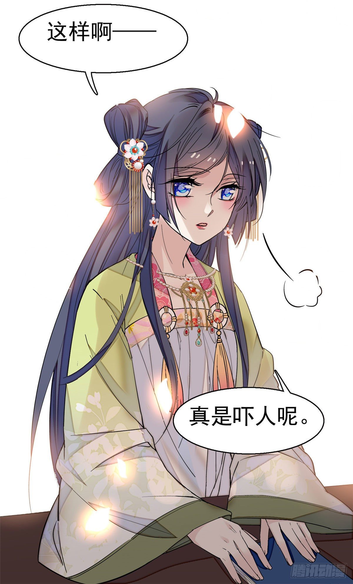 第41话 恶有恶报21