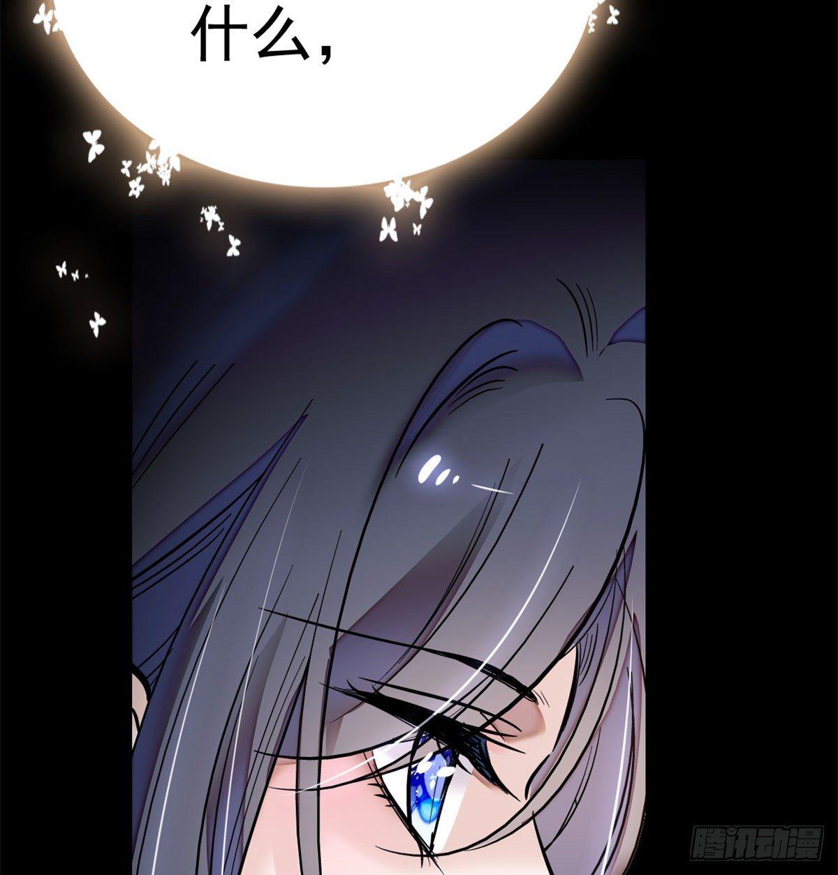 第01话 未婚夫有了心上人？40