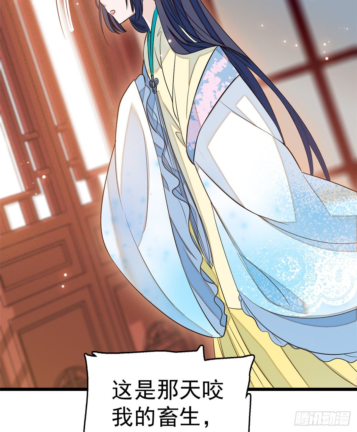 第35话 连条狗都打不过18