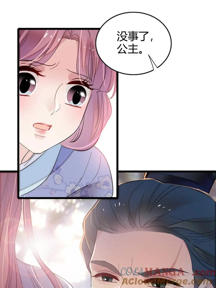 393 想要怎样的夫婿？42