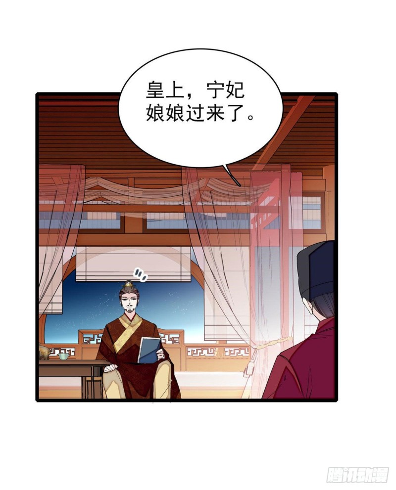 第80话那个混账家伙哪里会吃亏5