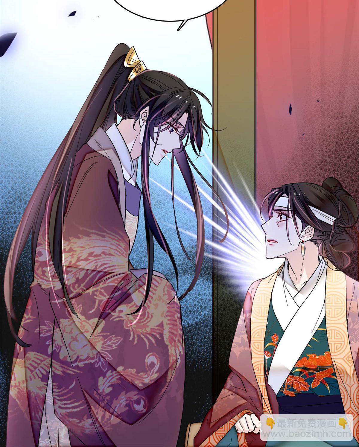 第307话 咱们哪有母子之情呢52