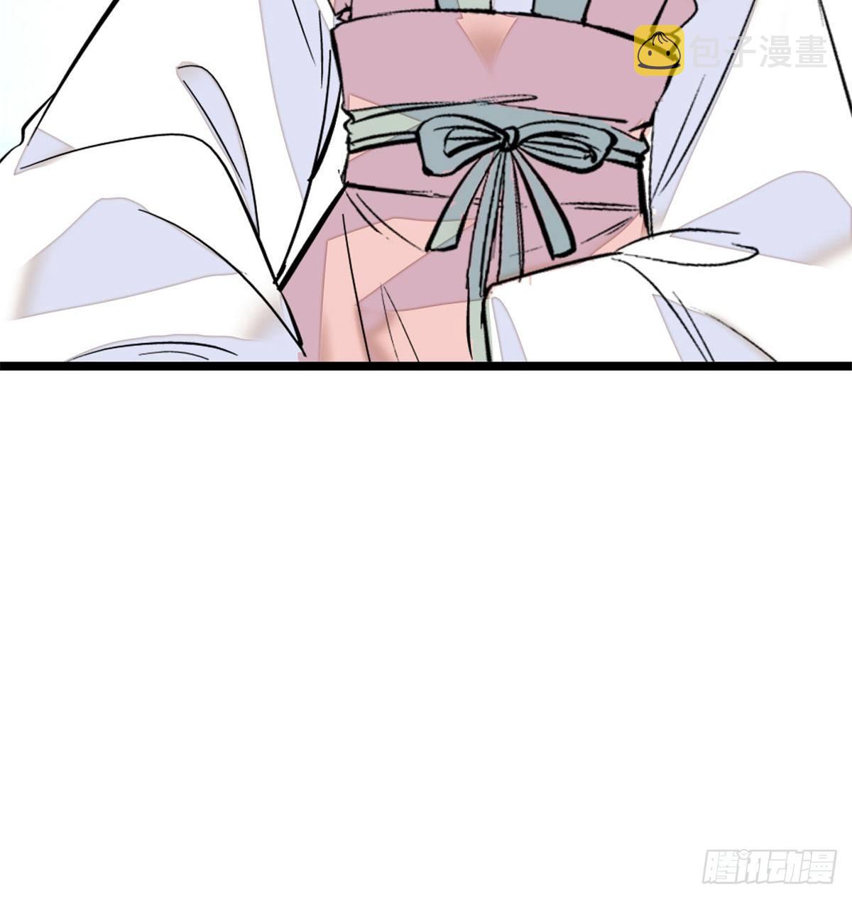 第01话 未婚夫有了心上人？11