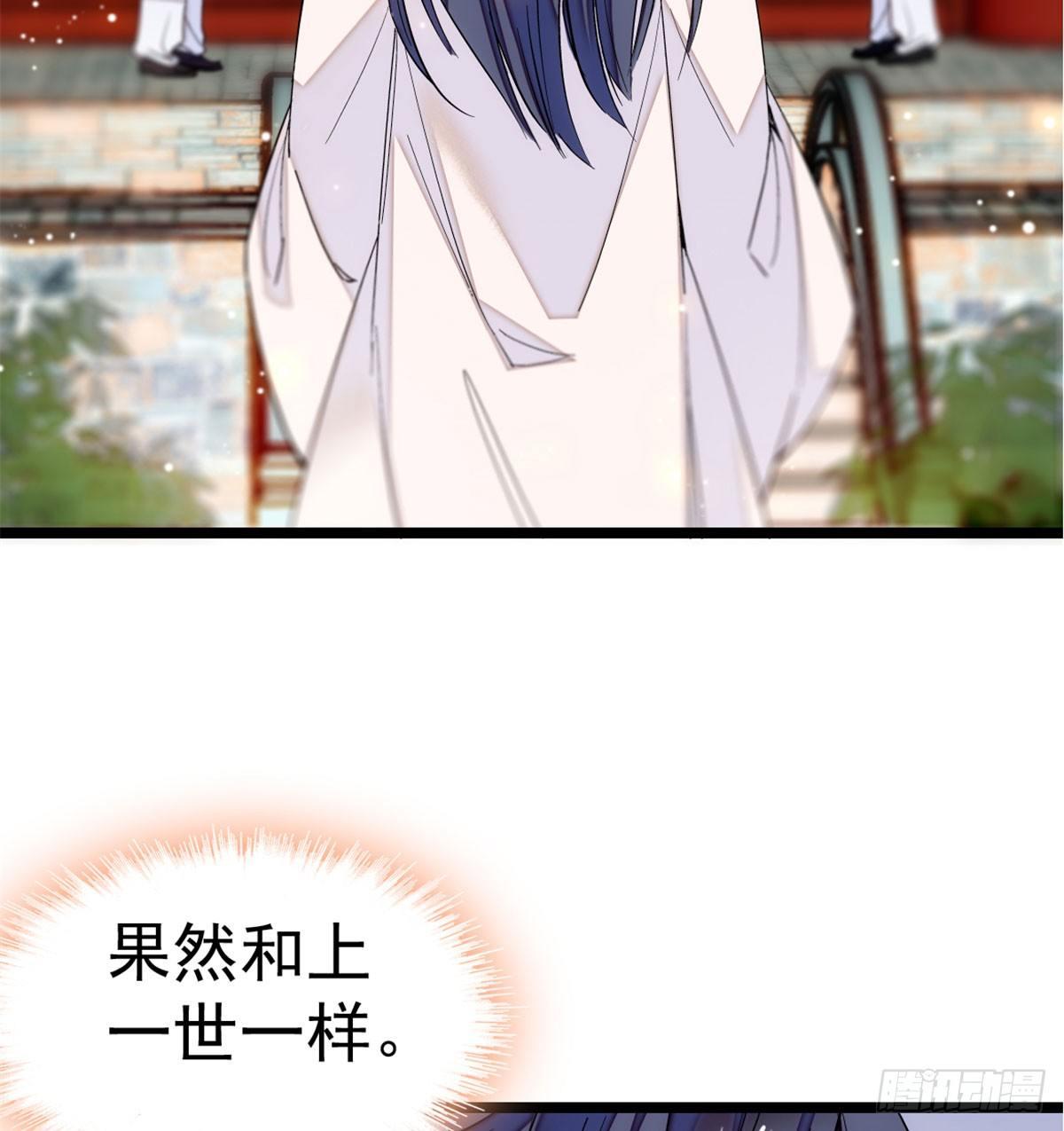 第06话 干得漂亮！9