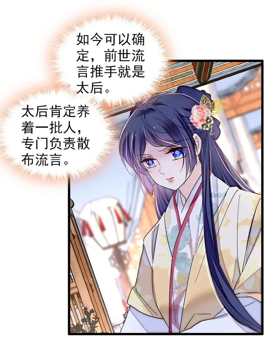 365 阿似，我会保护好你19