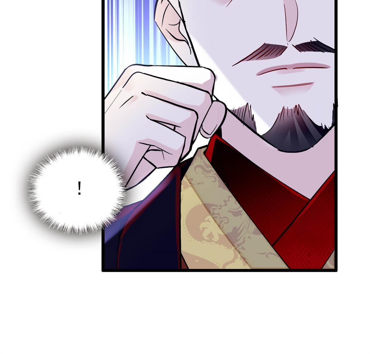 第247话 二牛让你现出原形！25