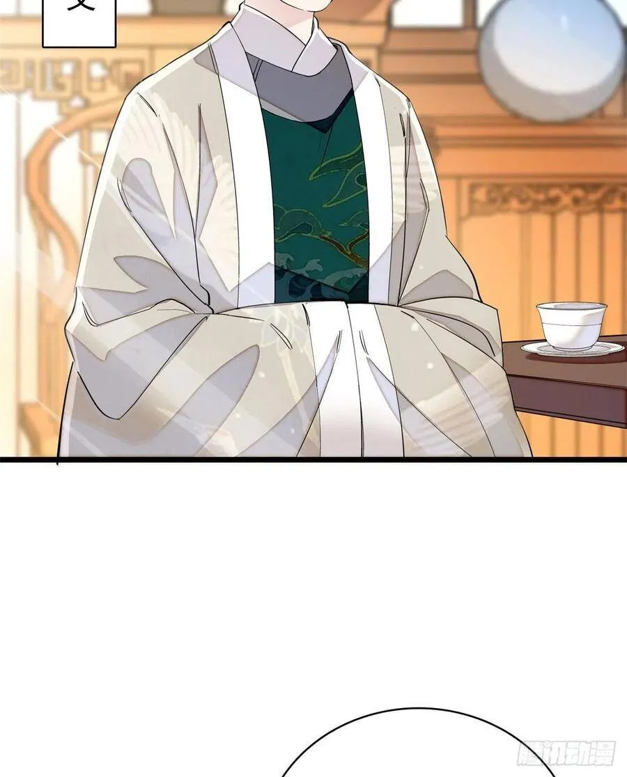 第104话 阿似，我想约你2