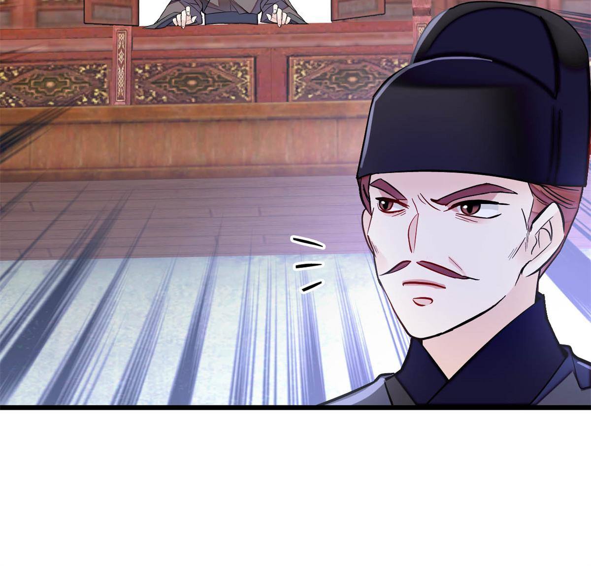 第241话 太子被抓！33