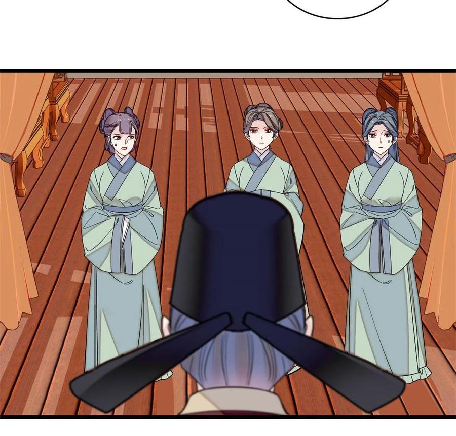 第221话 凶手就在柜中！41