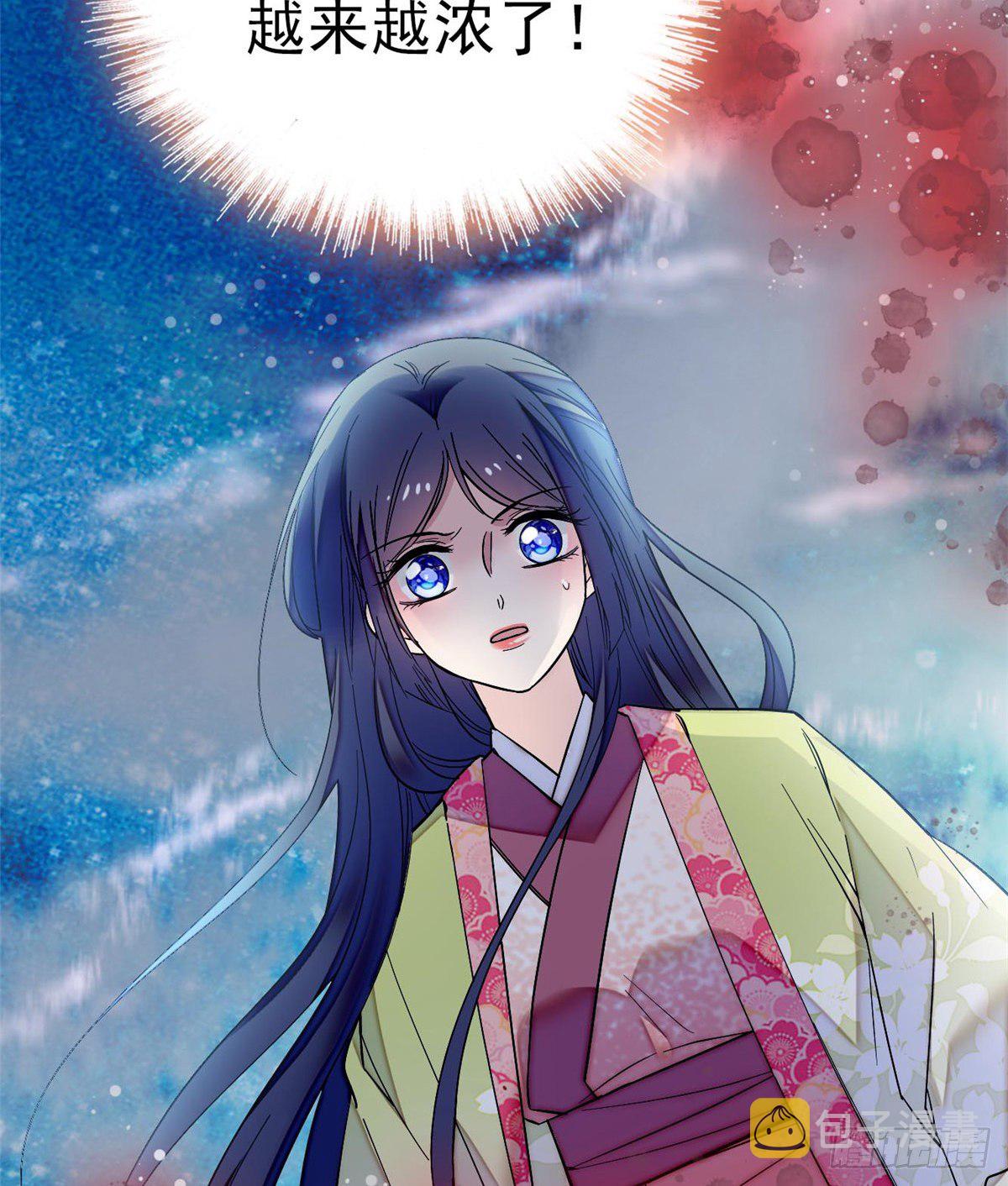 第45话 侯府的罪恶57