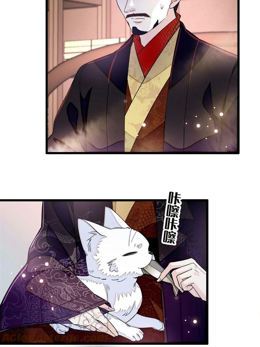 第323话 望子成龙21