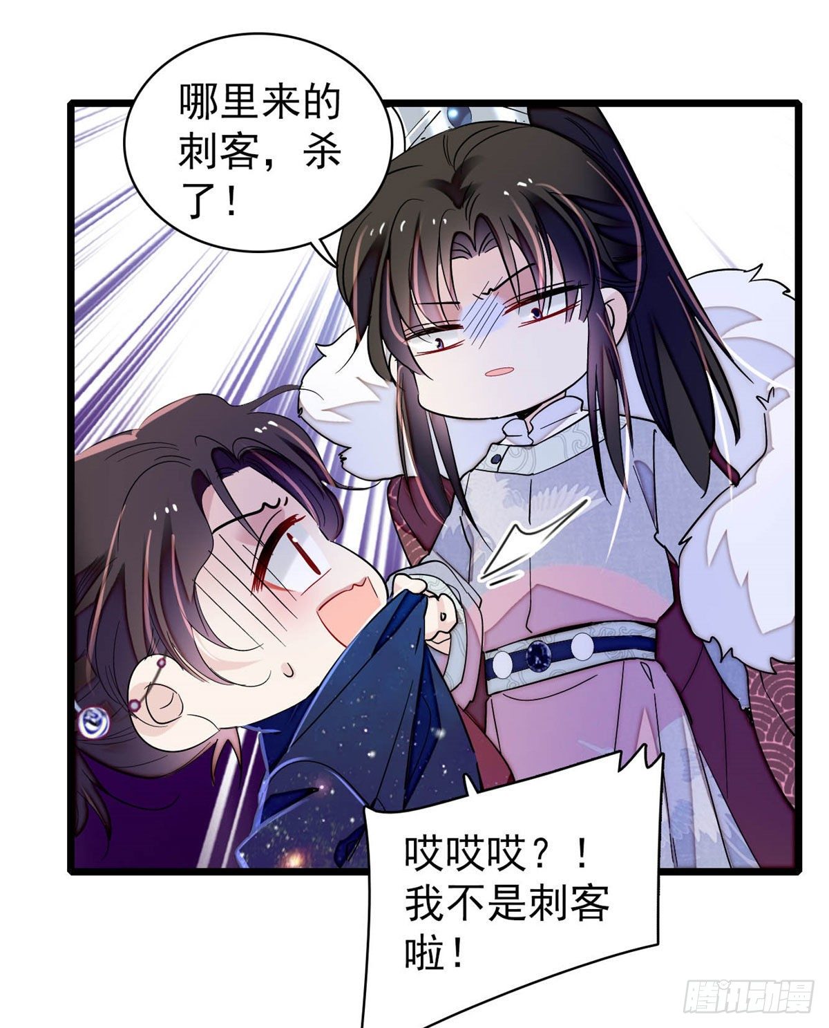 番外10