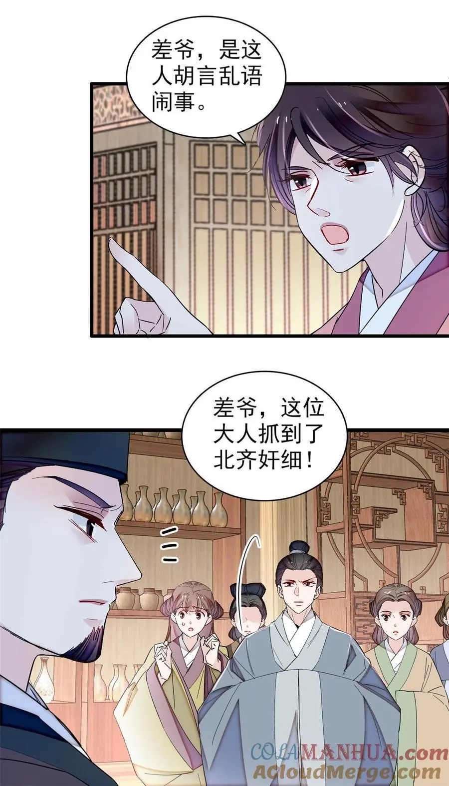 364 太后的反扑32