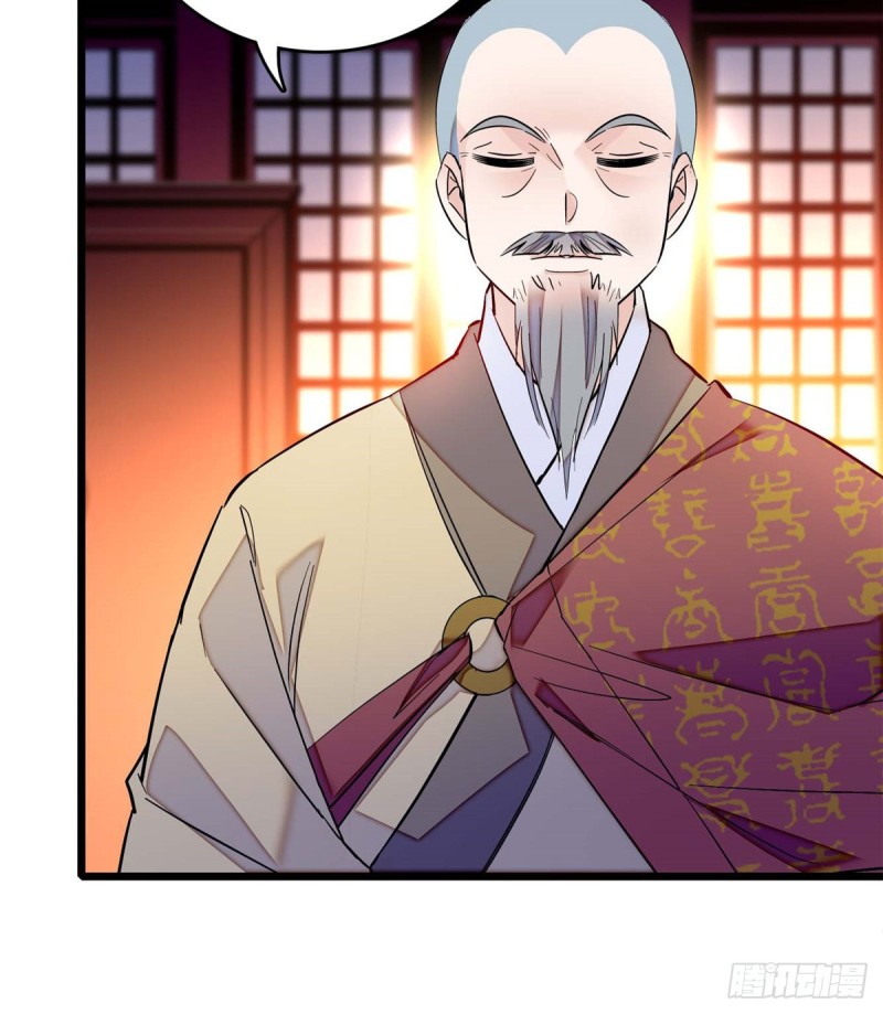 第66话 名侦探姜似20