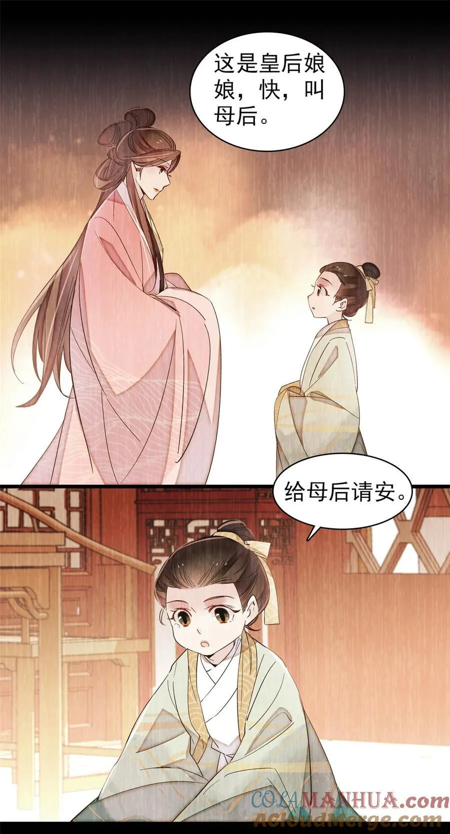 373 太后要不行了？36