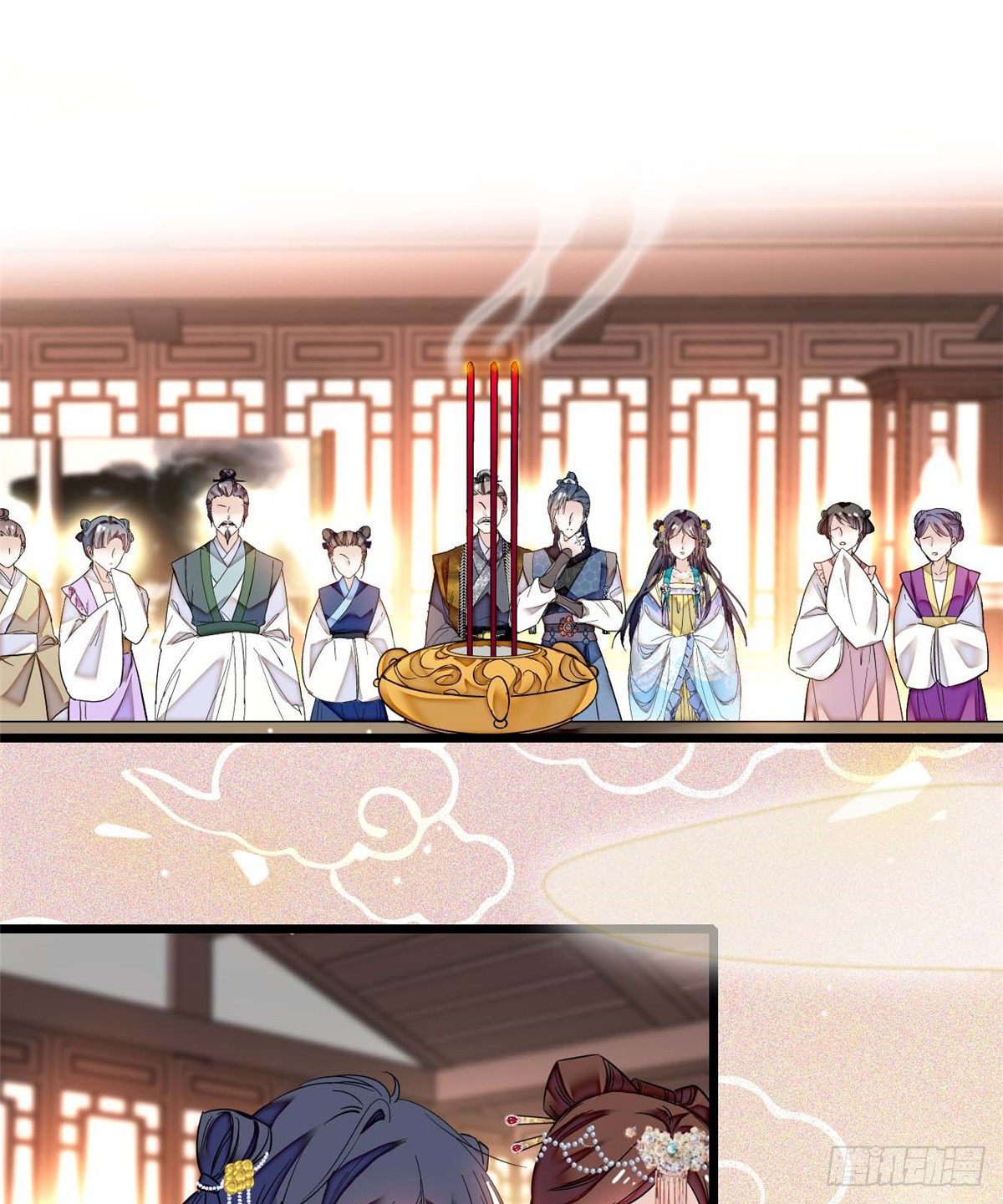 第32话 这和说好的不一样啊？13
