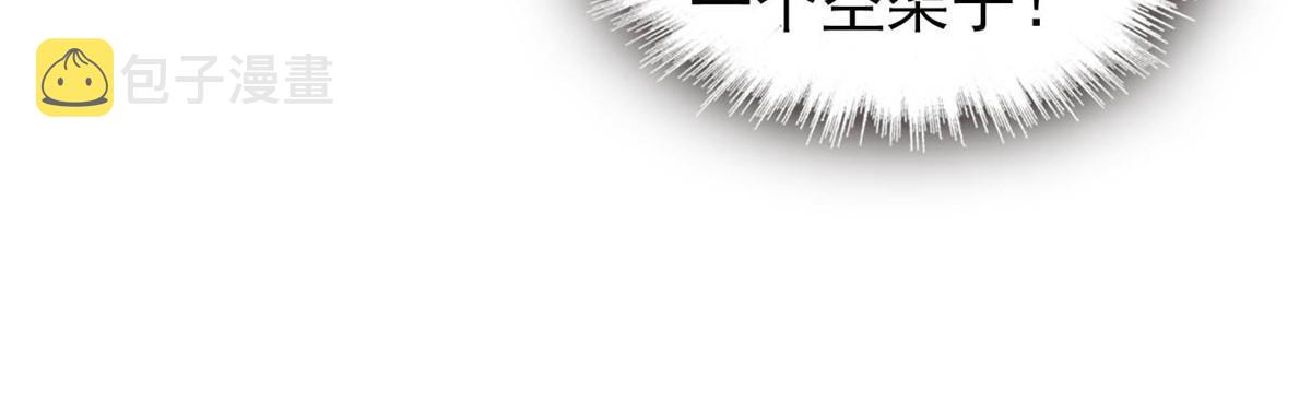 第307话 咱们哪有母子之情呢6