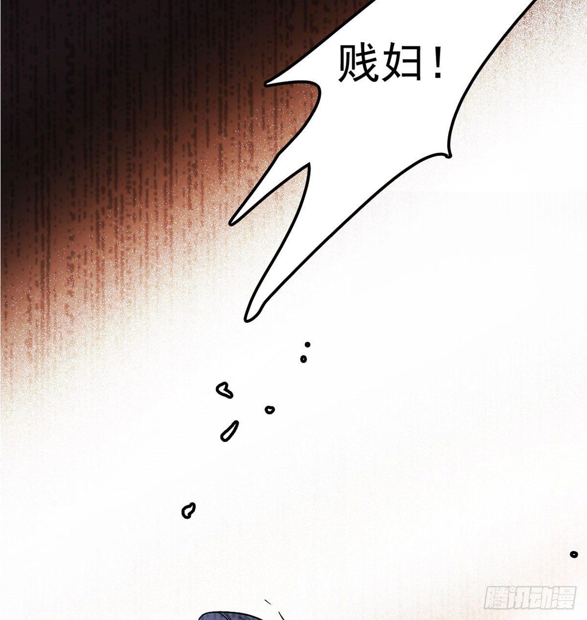 第02话 莫忧湖偷情17