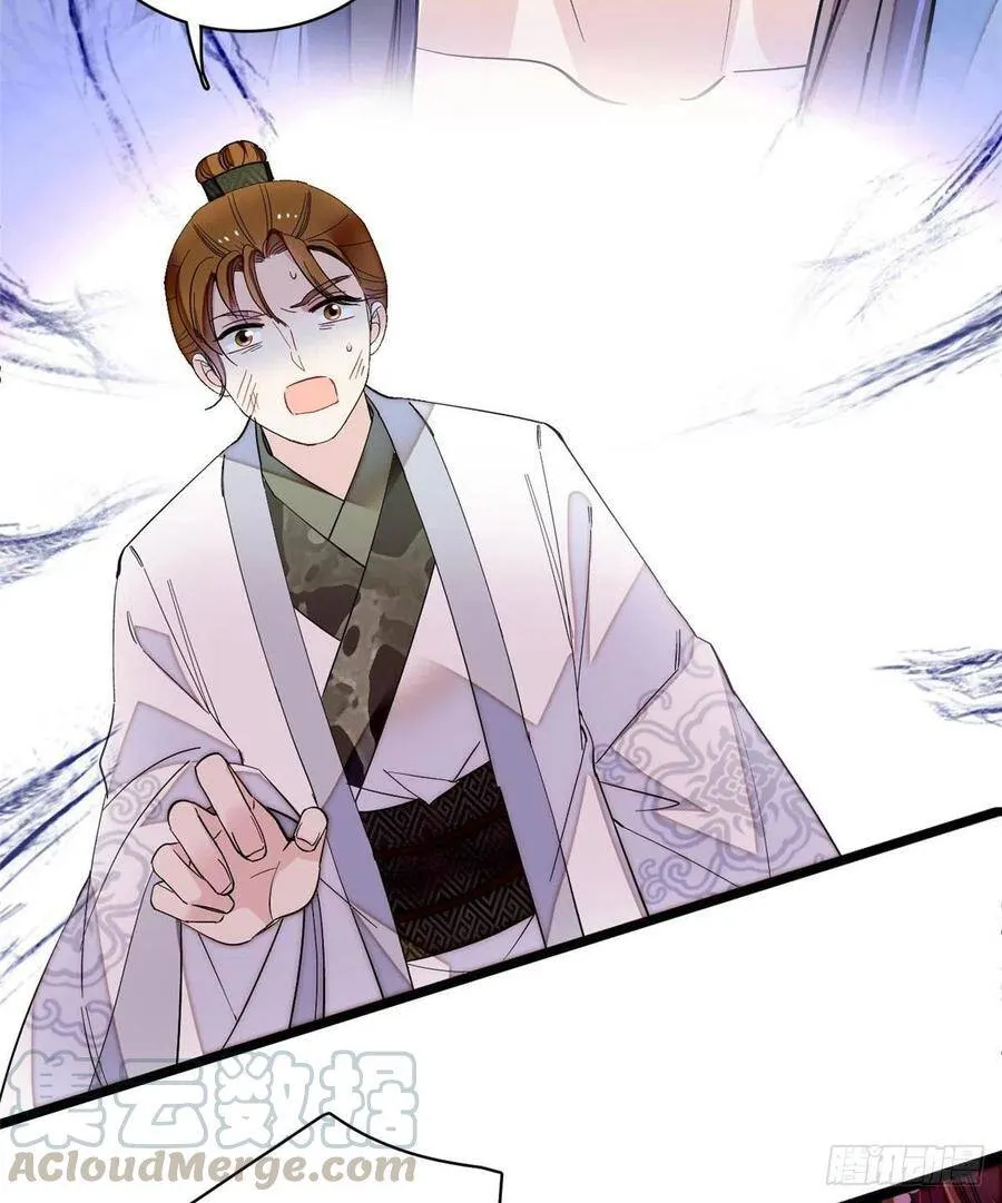 第119话孙女定能嫁到更好的人2