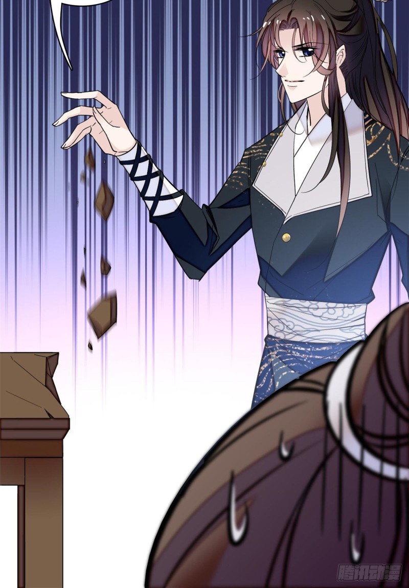 第69话 打姜似的主意？找死24