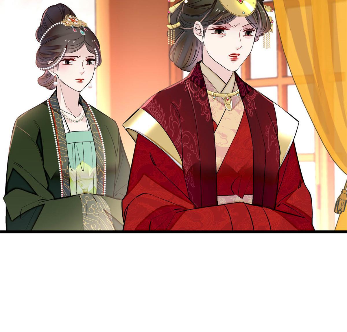 第256话 给我把东宫掘地三尺！41