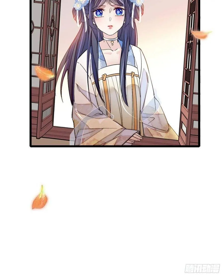 第114话 朱子玉的相好是谁37