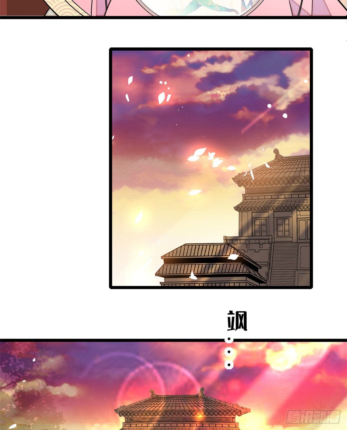 第41话 恶有恶报36
