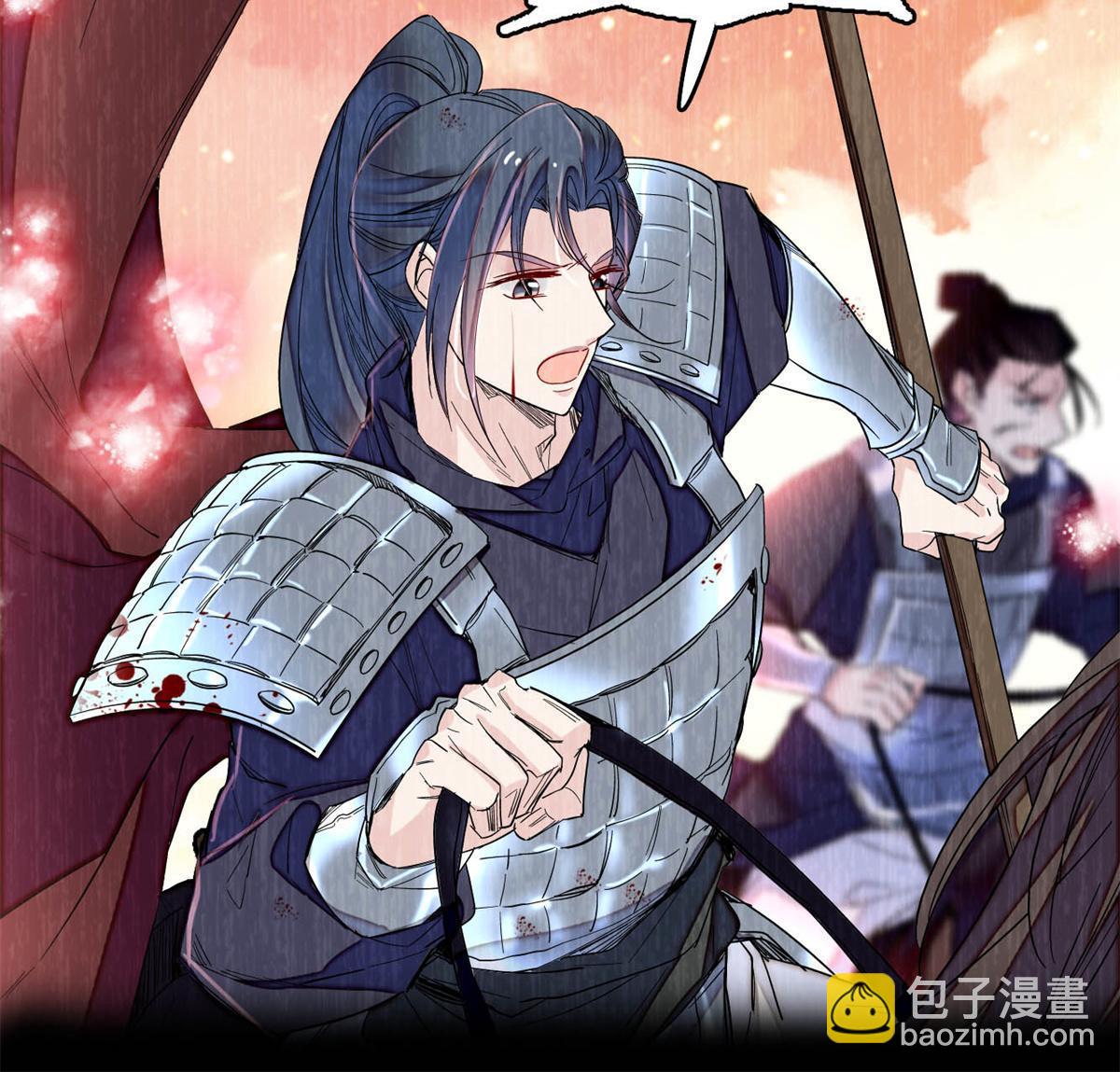 第286话 美男计？14