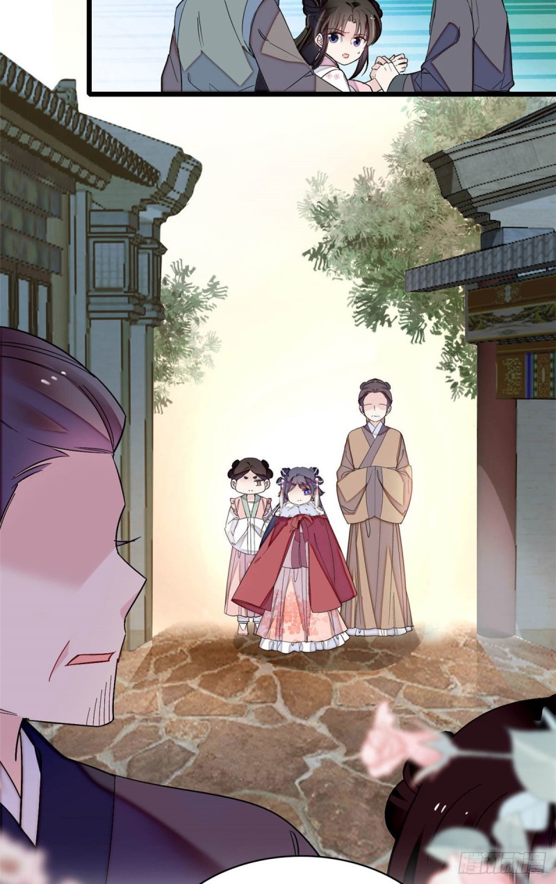 第141话阿似，我对你早已钟情38