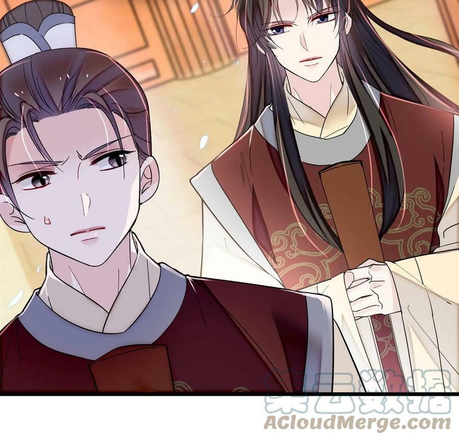 第321话 贤妃的好大儿，是我的了！24