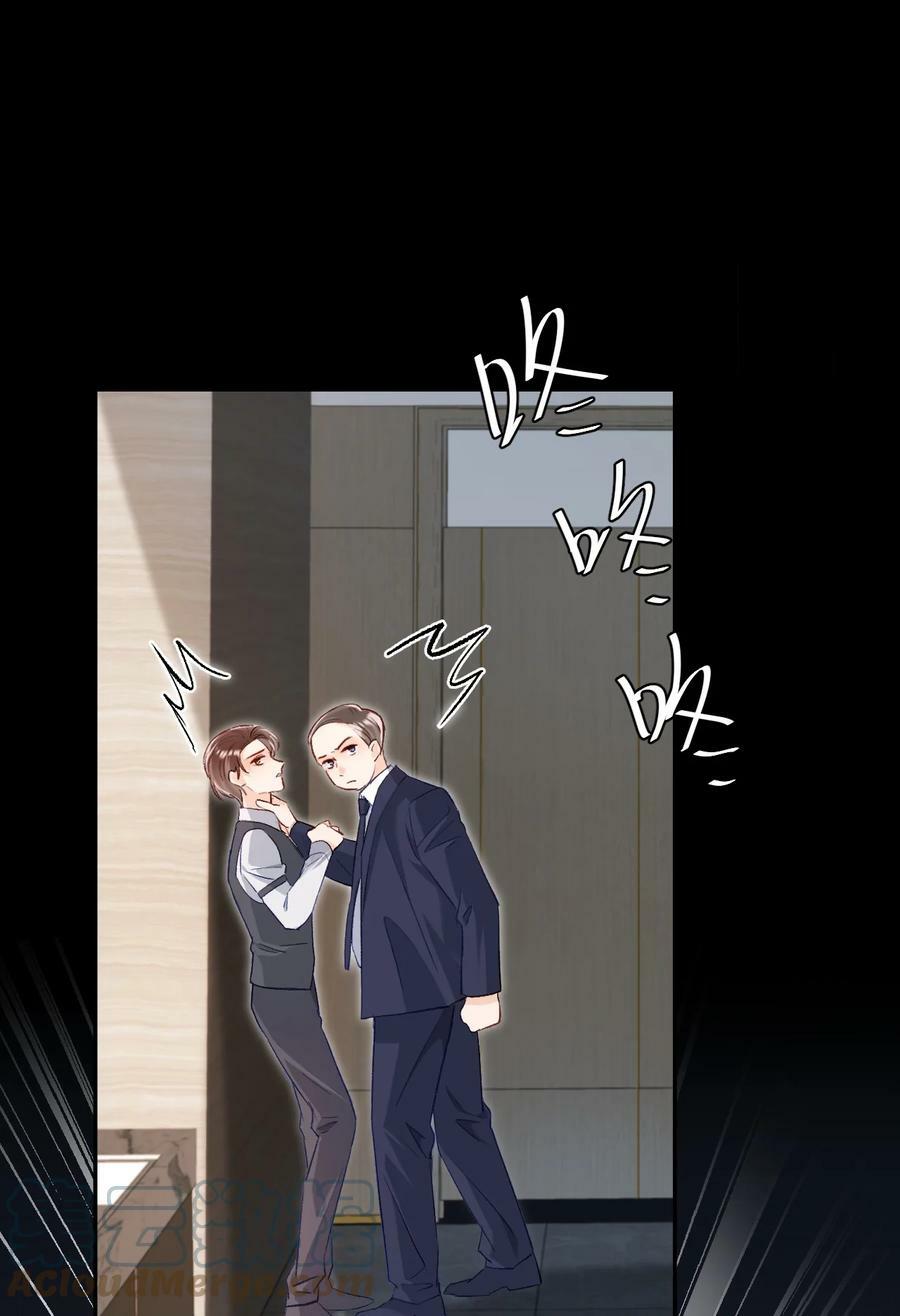 018 不如以身相许吧！2