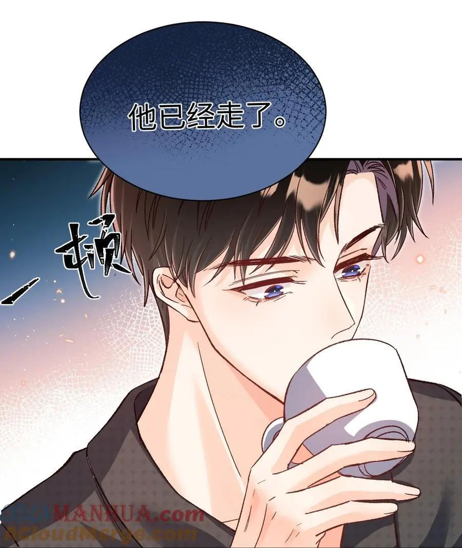 049 还真走了？6