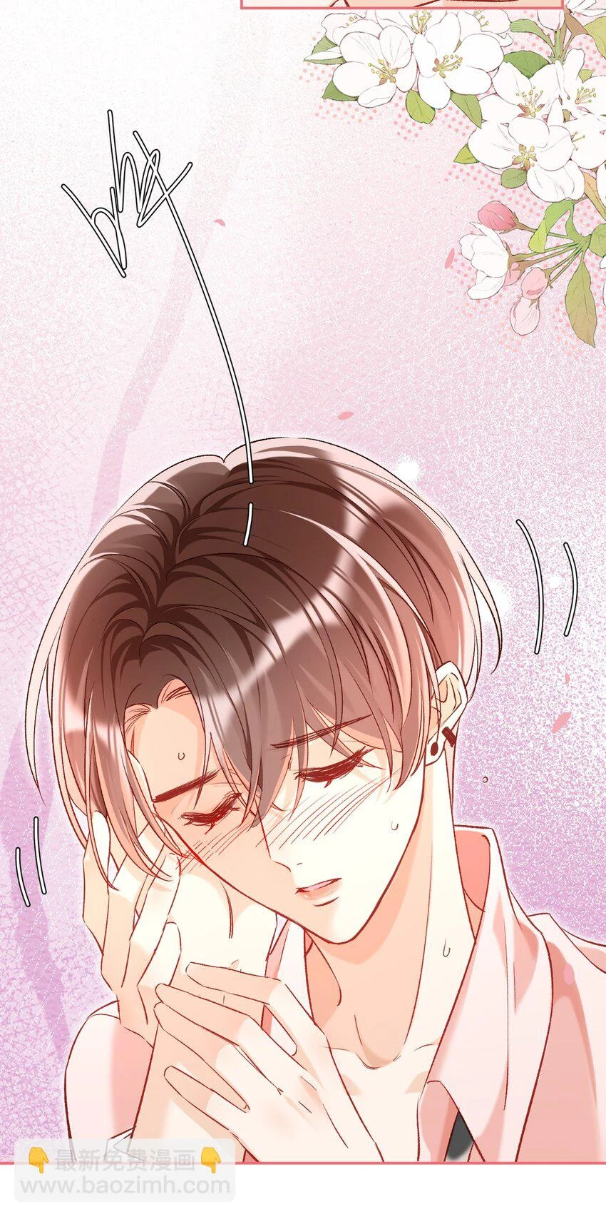 014 哥哥，我只让你碰！16