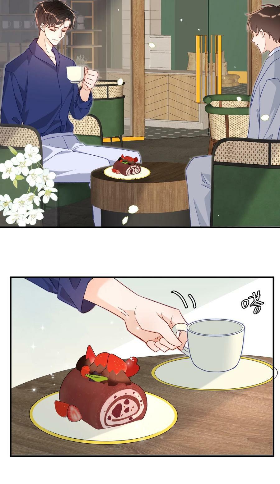 021 哥哥，帮帮我可以嘛？32