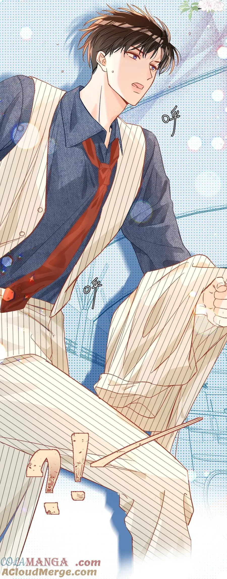 074 你来了？！8