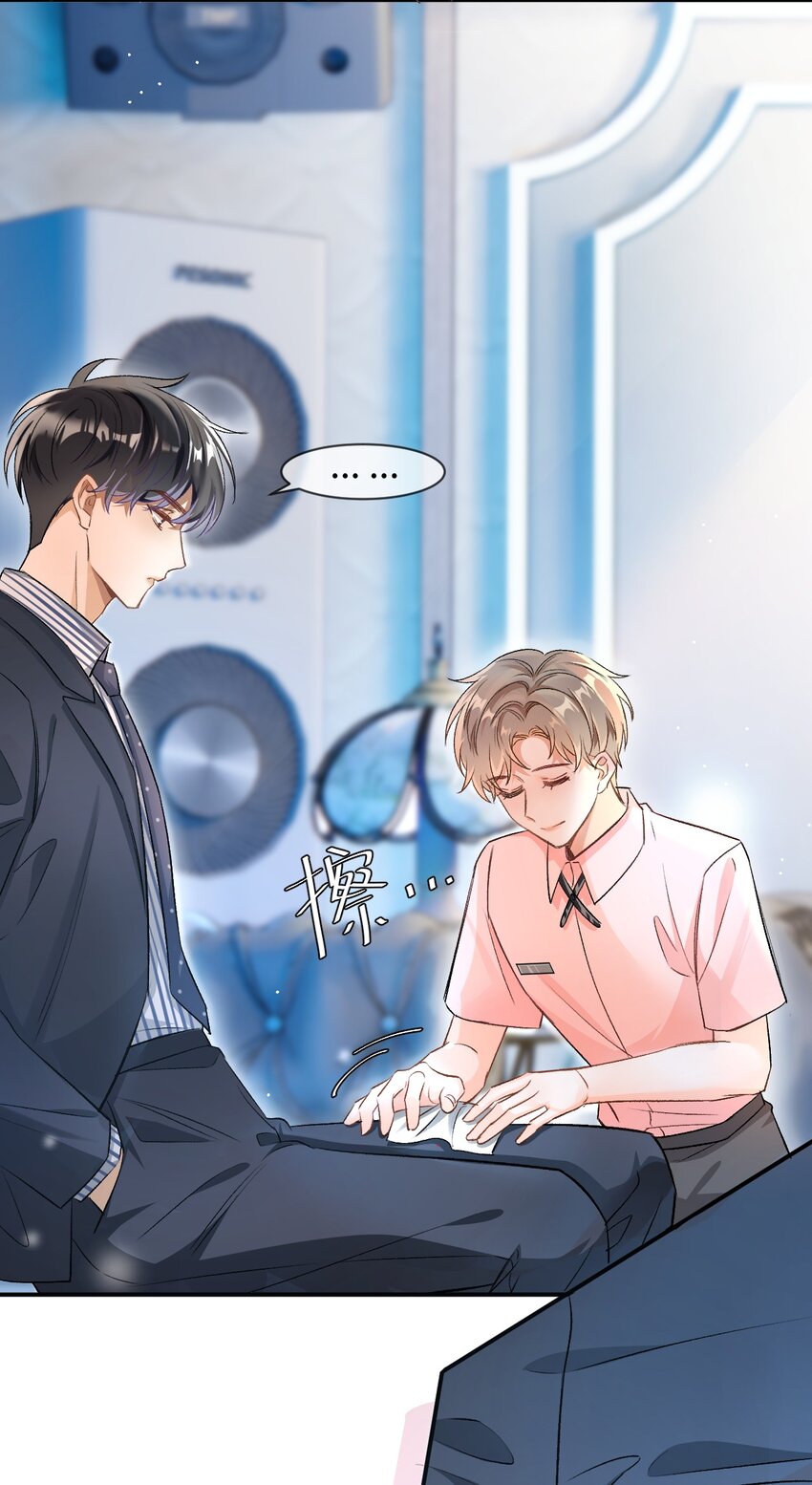 005 突然玩这么大？！10