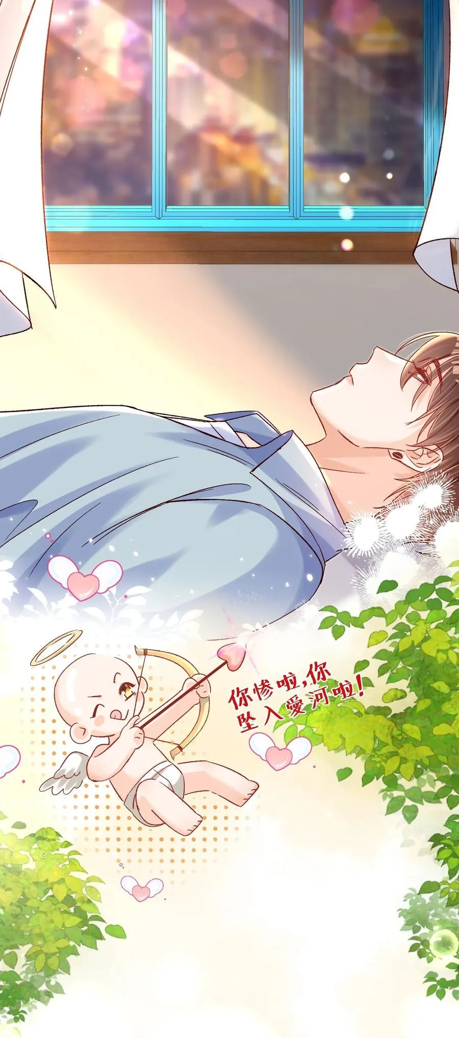 073 真要离开了吗？25